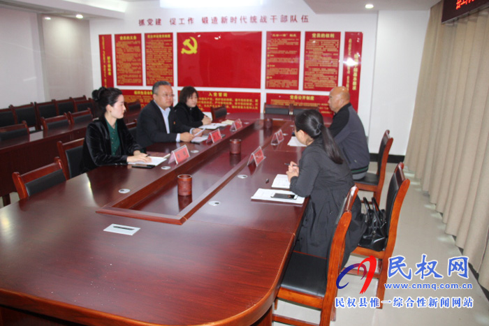 工商聯(lián)召開主題教育對(duì)照黨章黨規(guī)找差距專題會(huì)議 工商聯(lián)召開主題教育對(duì)照黨章黨規(guī)找差距專題會(huì)議