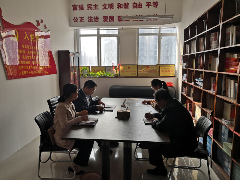 團縣委召開“不忘初心、牢記使命”主題教育調(diào)研成果交流暨對照黨章黨規(guī)找差距專題會議
