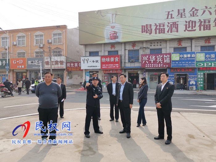 市人大常委會副主任、縣委書記姬脈常督導(dǎo)省級文明城創(chuàng)建工作