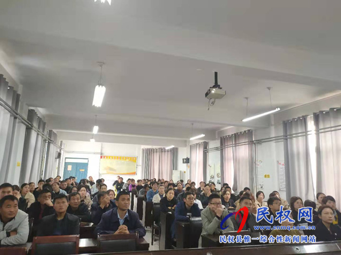 民權(quán)縣水務(wù)公司舉辦冬季消防安全培訓(xùn)知識(shí)講座 民權(quán)縣水務(wù)公司舉辦冬季消防安全培訓(xùn)知識(shí)講座