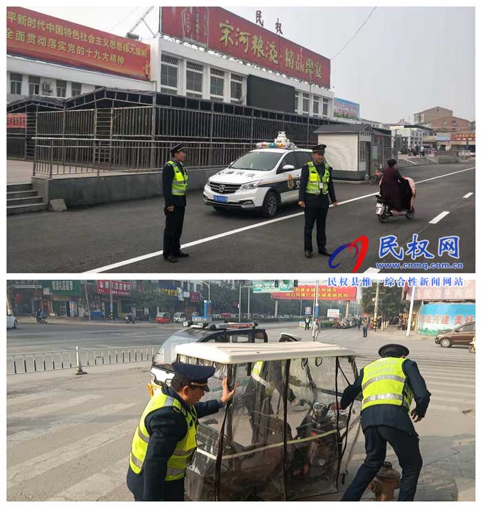 民權(quán)縣交通運輸局大力整治客運市場秩序 民權(quán)縣交通運輸局大力整治客運市場秩序