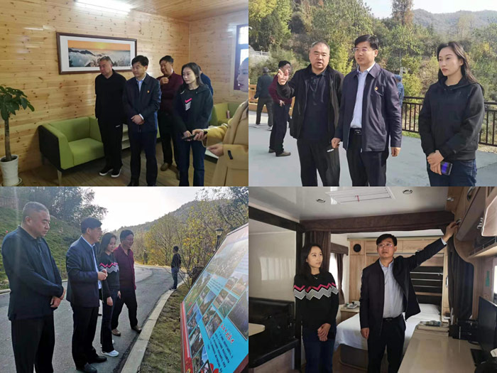 縣委副書記、縣長張團(tuán)結(jié)參加2019年全國全域旅游推進(jìn)會