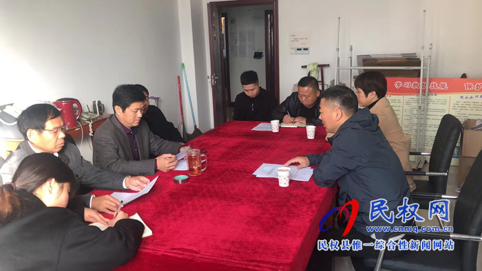 縣愛衛(wèi)辦召開主題教育調(diào)研成果和對照黨章找差距專題會議 縣愛衛(wèi)辦召開主題教育調(diào)研成果和對照黨章找差距專題會議