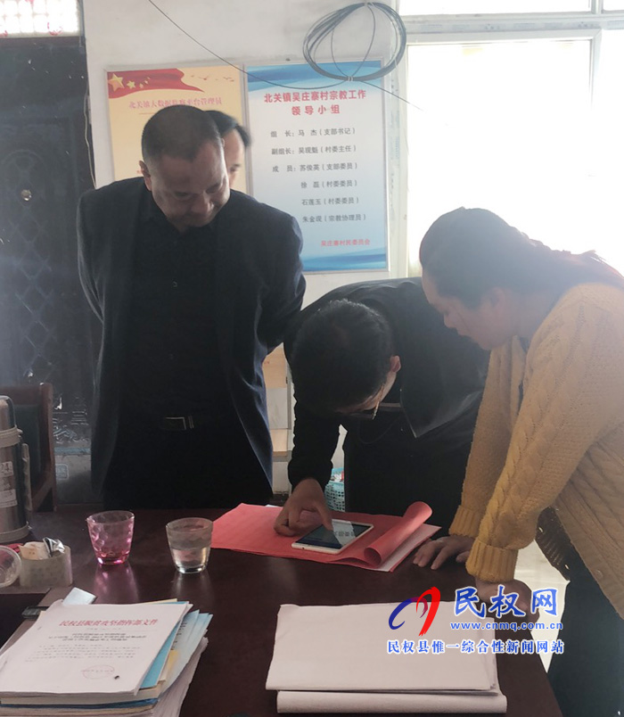 縣統(tǒng)計局組織專業(yè)人員到我縣各鄉(xiāng)鎮(zhèn)開展河南省3%人口抽樣調(diào)查指導工作 縣統(tǒng)計局組織專業(yè)人員到我縣各鄉(xiāng)鎮(zhèn)開展河南省3%人口抽樣調(diào)查指導工作