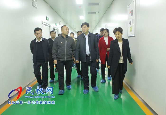省工信廳對外合作交流處副處長李麗一行調研我縣產(chǎn)業(yè)發(fā)展情況 省工信廳對外合作交流處副處長李麗一行調研我縣產(chǎn)業(yè)發(fā)展情況