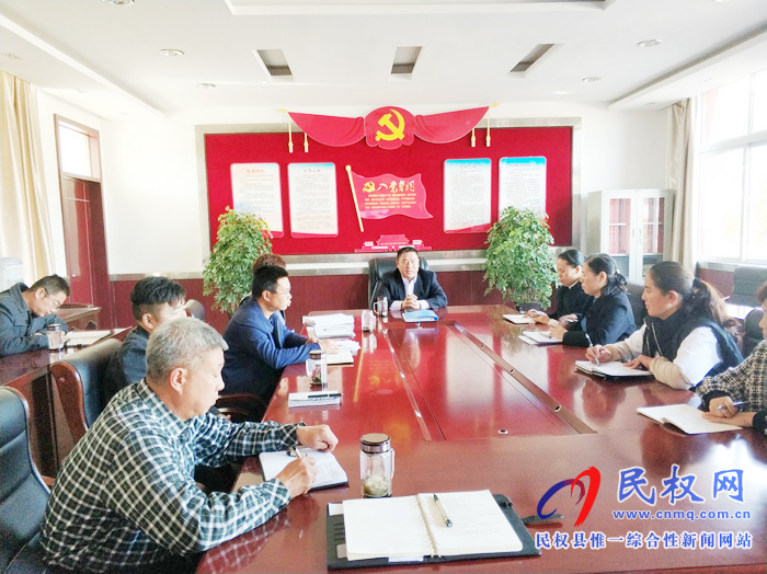 民權(quán)縣實(shí)驗(yàn)小學(xué)開(kāi)展校園欺凌和暴力專項(xiàng)整治活動(dòng) 民權(quán)縣實(shí)驗(yàn)小學(xué)開(kāi)展校園欺凌和暴力專項(xiàng)整治活動(dòng)