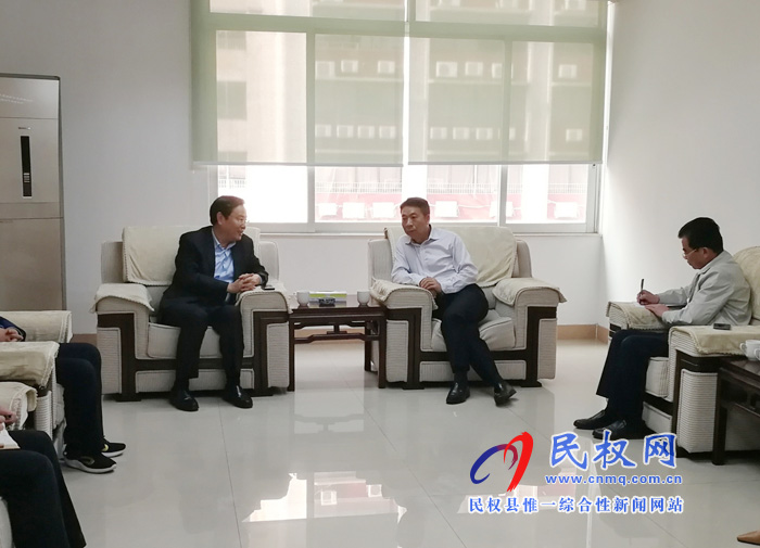 市人大常委會副主任、縣委書記姬脈常赴廣州工業(yè)控股投資集團有限公司考察