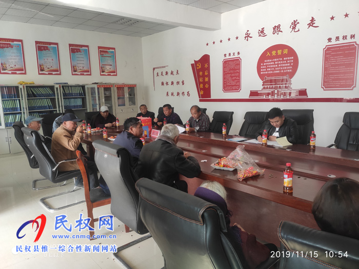 縣衛(wèi)健委駐龍?zhí)伶?zhèn)喬口村開(kāi)展“不忘初心，牢記使命”主題教育活動(dòng)及黨員組織生活會(huì)