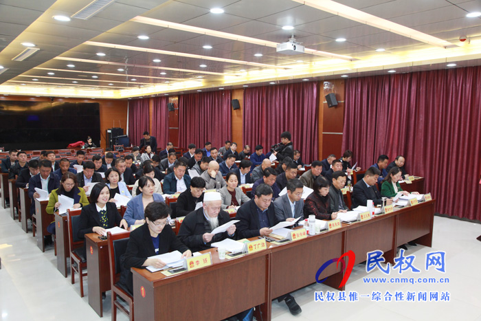民權縣十五屆人大常委會第十九次會議召開 民權縣十五屆人大常委會第十九次會議召開