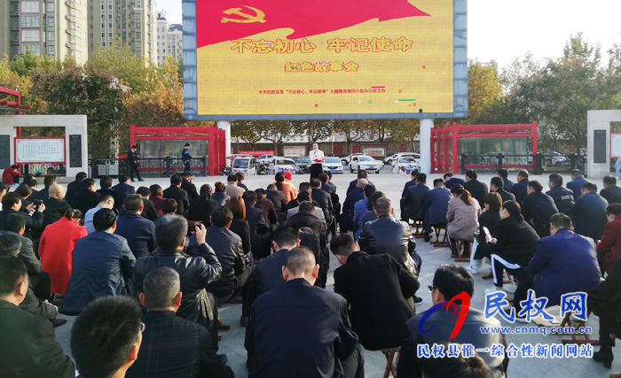 我縣開設(shè)“紅色故事會(huì)”特色講臺 我縣開設(shè)“紅色故事會(huì)”特色講臺