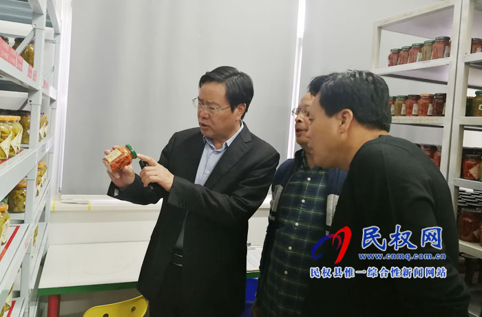 市人大常委會(huì)副主任、縣委書(shū)記姬脈常赴湖南長(zhǎng)沙開(kāi)展招商活動(dòng)