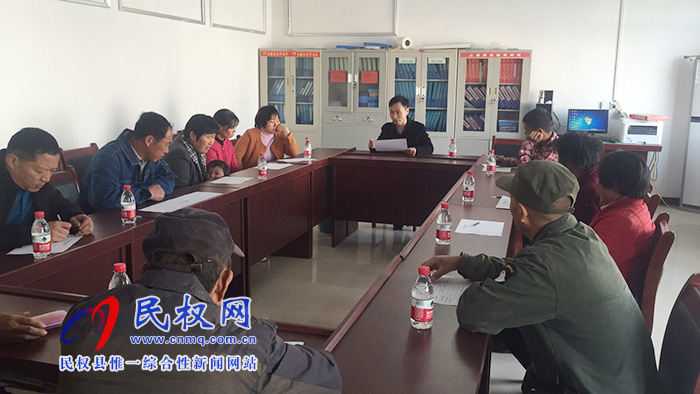 縣委組織部開(kāi)展全縣軟弱渙散基層黨組織評(píng)估驗(yàn)收工作 縣委組織部開(kāi)展全縣軟弱渙散基層黨組織評(píng)估驗(yàn)收工作