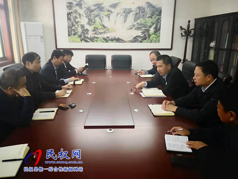 縣住建局傳達貫徹全縣“不忘初心、牢記使命”主題教育專項整治工作推進會議精神
