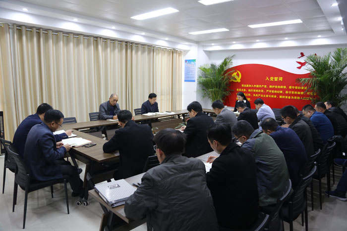 縣委組織部召開 “不忘初心、牢記使命”主題教育第三次交流研討會