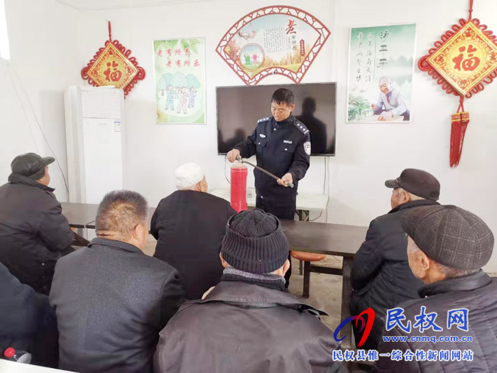 王橋鎮(zhèn)開展敬老院應急消防安全演練 王橋鎮(zhèn)開展敬老院應急消防安全演練