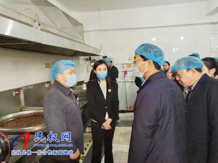 商丘市市場監(jiān)督管理局調(diào)研組到我縣調(diào)研指導(dǎo)學(xué)校食品安全和農(nóng)村集體聚餐食品安全工作 商丘市市場監(jiān)督管理局調(diào)研組到我縣調(diào)研指導(dǎo)學(xué)校食品安全和農(nóng)村集體聚餐食品安全工作