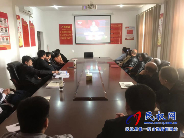 縣司法局開展“不忘初心、牢記使命”主題教育主題黨日活動(dòng)