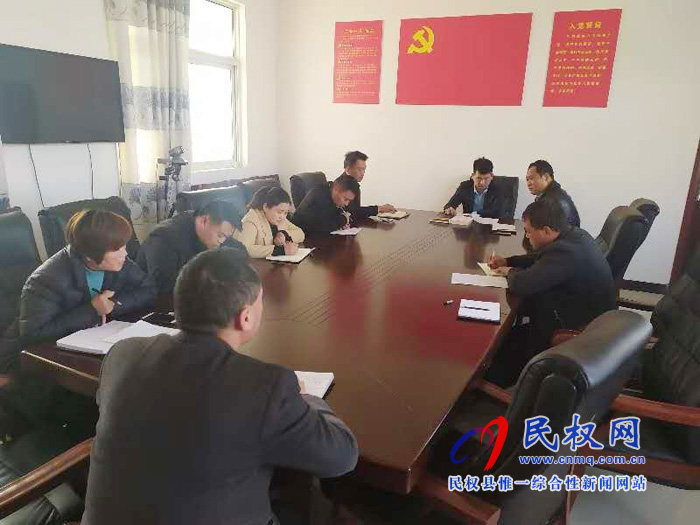 雙塔鎮(zhèn)傳達(dá)貫徹全省脫貧攻堅(jiān)工作調(diào)度電視電話會(huì)議精神 雙塔鎮(zhèn)傳達(dá)貫徹全省脫貧攻堅(jiān)工作調(diào)度電視電話會(huì)議精神