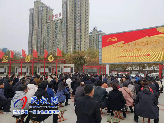 我縣開展“不忘初心、牢記使命”主題教育紅色故事會