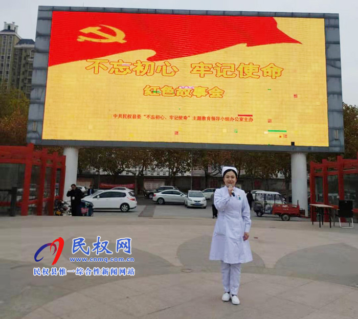 我縣開展“不忘初心、牢記使命”主題教育紅色故事會