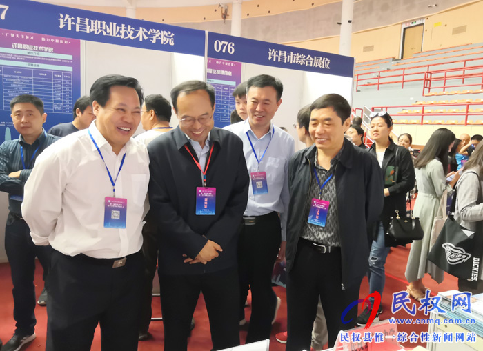 縣領(lǐng)導(dǎo)何玉明、孟祥亮帶隊赴廣州開展招才引智活動