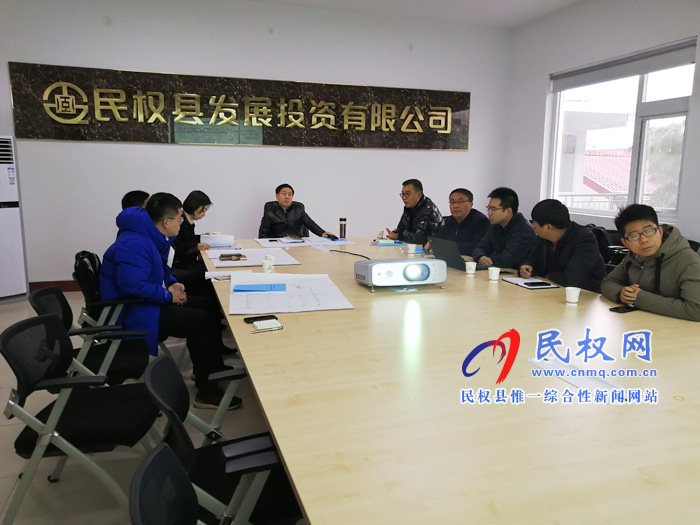 縣委常委、副縣長房季聽取保稅物流中心指揮自動化系統(tǒng)項目介紹