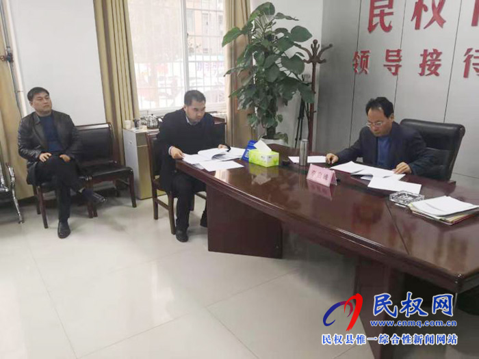 縣委常委、常務(wù)副縣長李啟峰主持召開老舊小區(qū)改造工作周例會(huì)