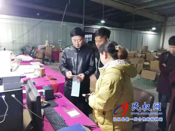 縣委常委、副縣長(zhǎng)房季到保稅物流中心檢查揚(yáng)塵治理情況