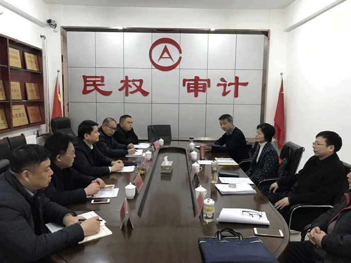 縣審計(jì)局:全市經(jīng)濟(jì)責(zé)任審計(jì)現(xiàn)場(chǎng)會(huì)在我縣召開(kāi) 縣審計(jì)局:全市經(jīng)濟(jì)責(zé)任審計(jì)現(xiàn)場(chǎng)會(huì)在我縣召開(kāi)