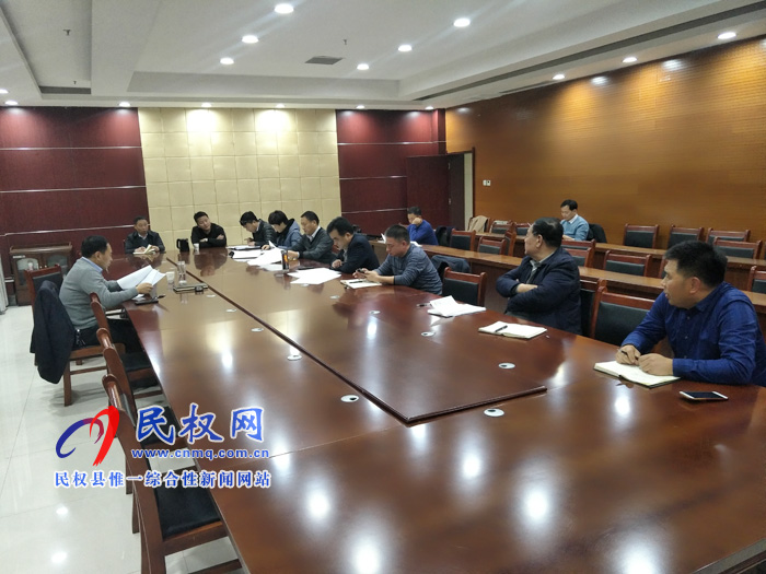 2020年脫貧攻堅項(xiàng)目庫調(diào)整會召開 2020年脫貧攻堅項(xiàng)目庫調(diào)整會召開