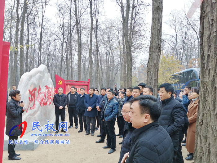 全市縣級(jí)融媒體中心建設(shè)培訓(xùn)班 到我縣開(kāi)展現(xiàn)場(chǎng)教學(xué)活動(dòng) 全市縣級(jí)融媒體中心建設(shè)培訓(xùn)班 到我縣開(kāi)展現(xiàn)場(chǎng)教學(xué)活動(dòng)