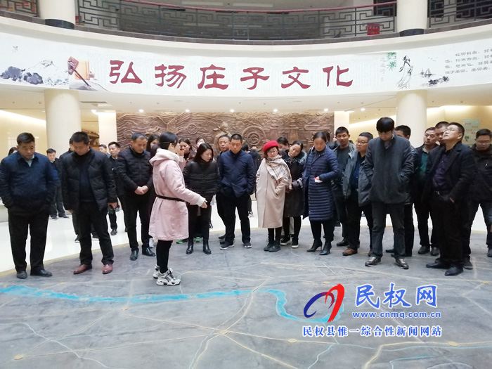 全市縣級(jí)融媒體中心建設(shè)培訓(xùn)班 到我縣開(kāi)展現(xiàn)場(chǎng)教學(xué)活動(dòng) 全市縣級(jí)融媒體中心建設(shè)培訓(xùn)班 到我縣開(kāi)展現(xiàn)場(chǎng)教學(xué)活動(dòng)