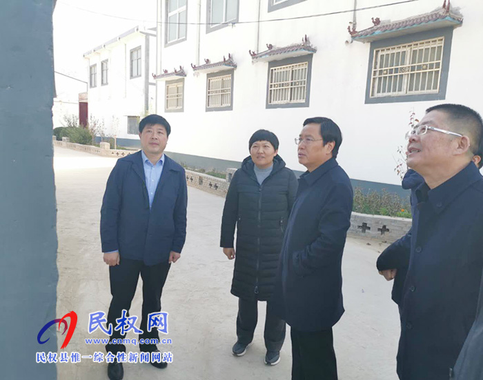 市人大常委會副主任、縣委書記姬脈常督導檢查農(nóng)村人居環(huán)境改善工作