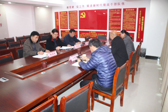 縣委統(tǒng)戰(zhàn)部召開“不忘初心、牢記使命”主題教育專題民主生活會(huì)