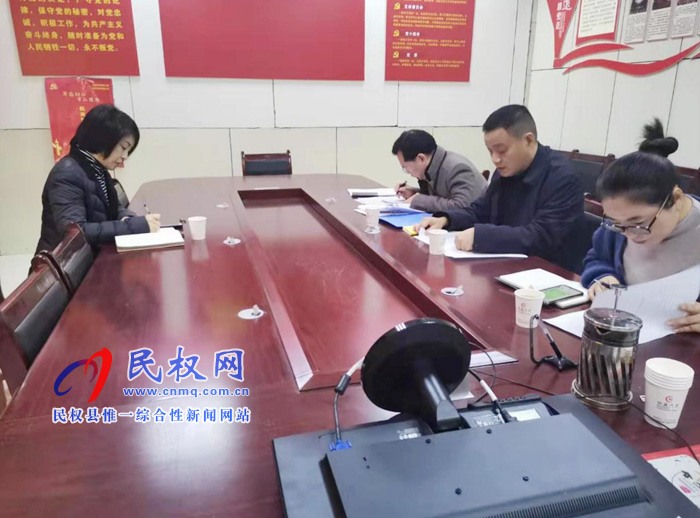 縣政務(wù)服務(wù)和大數(shù)據(jù)管理局召開“不忘初心、牢記使命”專題民主生活會