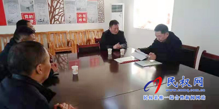 縣委常委、縣委辦公室主任孟亞松到野崗鎮(zhèn)調(diào)研指導(dǎo)脫貧攻堅(jiān)和人居環(huán)境建設(shè)工作
