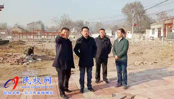 縣委常委、縣委辦公室主任孟亞松到野崗鎮(zhèn)調(diào)研指導(dǎo)脫貧攻堅(jiān)和人居環(huán)境建設(shè)工作
