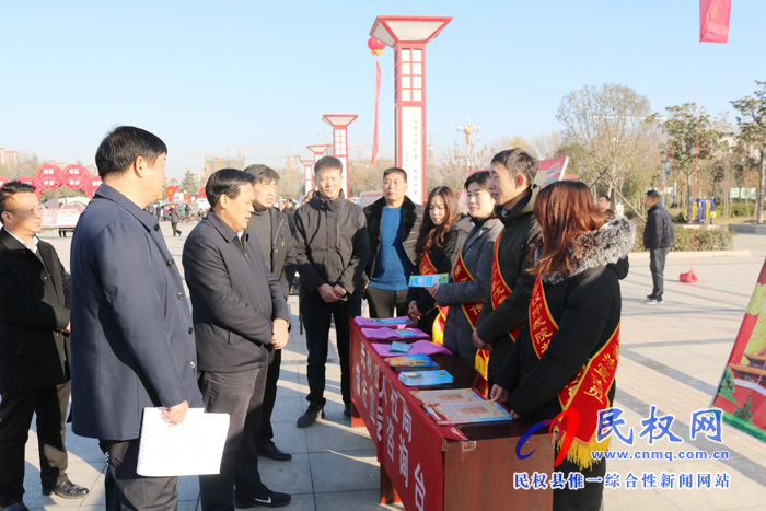 縣人社局積極參與12·4國(guó)家憲法日宣傳活動(dòng) 縣人社局積極參與12·4國(guó)家憲法日宣傳活動(dòng)