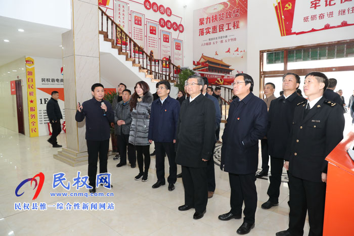 海關(guān)總署署長、黨委書記倪岳峰到我縣調(diào)研扶貧工作