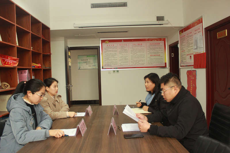 團(tuán)委召開“不忘初心、牢記使命”專題民主生活會(huì)