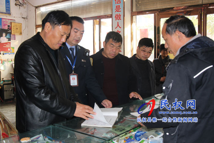民權縣農(nóng)業(yè)農(nóng)村局黨組書記趙自紅深入一線查看農(nóng)產(chǎn)品安全縣創(chuàng)建工作 民權縣農(nóng)業(yè)農(nóng)村局黨組書記趙自紅深入一線查看農(nóng)產(chǎn)品安全縣創(chuàng)建工作
