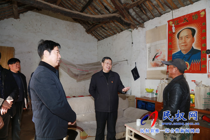 2020年商丘市文化科技衛(wèi)生“三下鄉(xiāng)”集中示范活動啟動儀式在縣綠洲辦事處吳莊村舉辦 2020年商丘市文化科技衛(wèi)生“三下鄉(xiāng)”集中示范活動啟動儀式在縣綠洲辦事處吳莊村舉辦