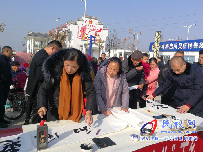 2020年商丘市文化科技衛(wèi)生“三下鄉(xiāng)”集中示范活動啟動儀式在縣綠洲辦事處吳莊村舉辦 2020年商丘市文化科技衛(wèi)生“三下鄉(xiāng)”集中示范活動啟動儀式在縣綠洲辦事處吳莊村舉辦