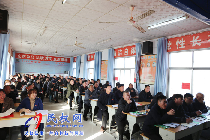 老顏集鄉(xiāng)舉辦“百萬農(nóng)村黨員進(jìn)黨?！被顒?dòng)培訓(xùn)班
