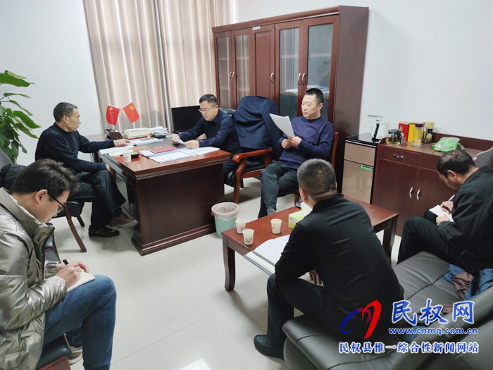 縣退役軍人事務(wù)局召開“不忘初心、牢記使命”專題民主生活會(huì)