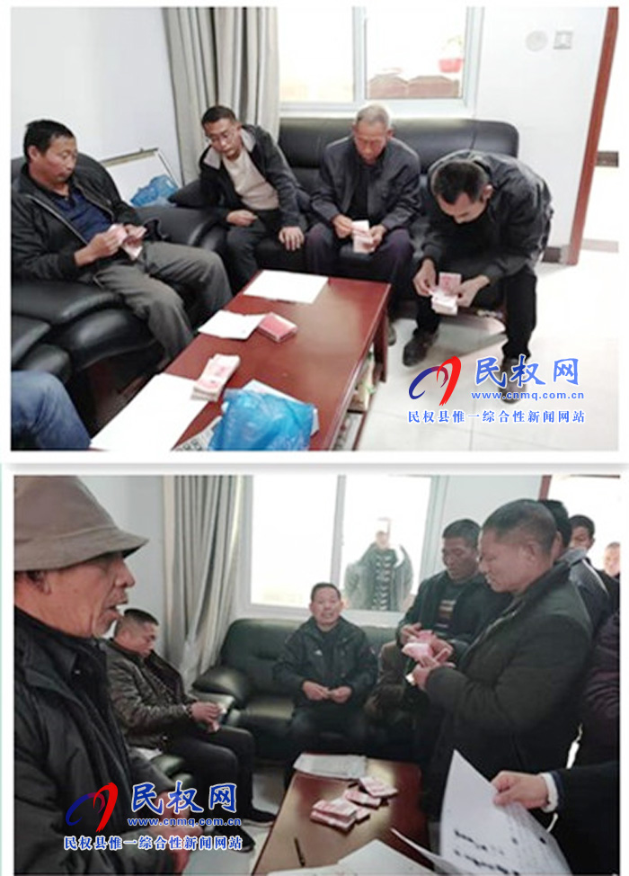 縣人社局:“四個再”全面保障根治欠薪 冬季攻堅(jiān)行動 縣人社局:“四個再”全面保障根治欠薪 冬季攻堅(jiān)行動