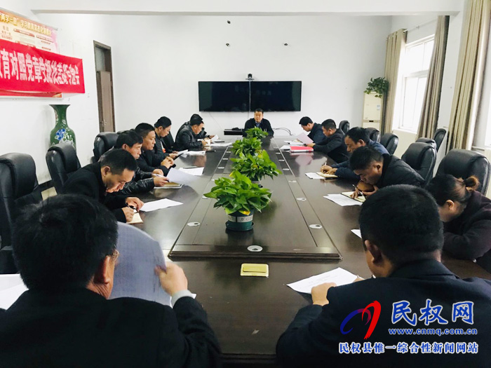 孫六鎮(zhèn)多舉措全力沖刺全年目標(biāo)任務(wù) 孫六鎮(zhèn)多舉措全力沖刺全年目標(biāo)任務(wù)
