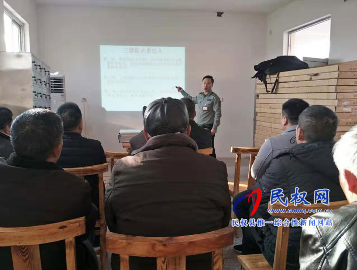 全縣敬老院2019年冬季消防安全培訓(xùn)在野崗鎮(zhèn)敬老院開展 全縣敬老院2019年冬季消防安全培訓(xùn)在野崗鎮(zhèn)敬老院開展