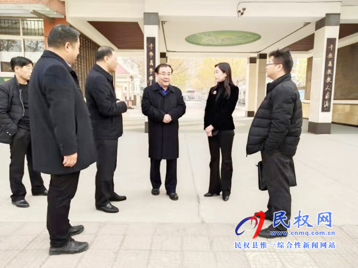 省教育督察組到我縣進(jìn)行專(zhuān)項(xiàng)督導(dǎo)檢查工作 省教育督察組到我縣進(jìn)行專(zhuān)項(xiàng)督導(dǎo)檢查工作