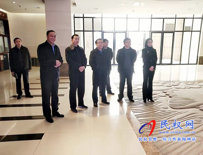 省教育督察組到我縣進(jìn)行專(zhuān)項(xiàng)督導(dǎo)檢查工作 省教育督察組到我縣進(jìn)行專(zhuān)項(xiàng)督導(dǎo)檢查工作